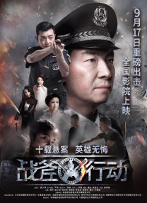 综合久久久久久中文字幕